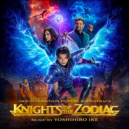 Обложка к альбому - Рыцари Зодиака / Knights of the Zodiac