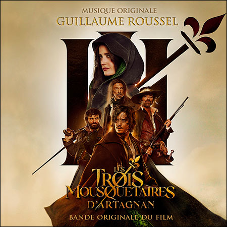 Обложка к альбому - Три мушкетёра: Д’Артаньян / Les 3 Mousquetaires : D'Artagnan