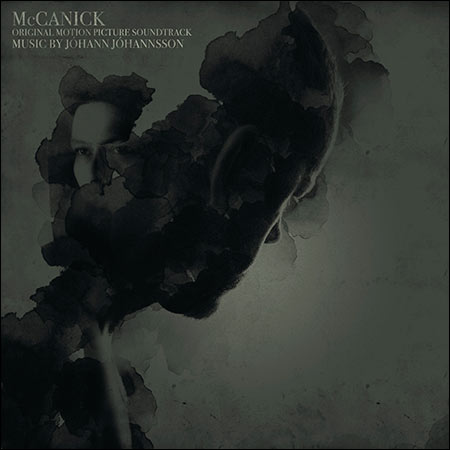 Обложка к альбому - МакКаник / McCanick