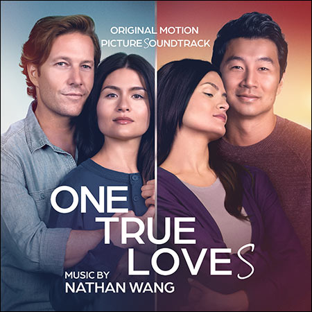 Обложка к альбому - Настоящая любовь / One True Loves