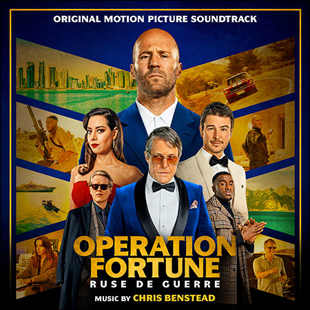 Обложка к альбому - Операция «Фортуна»: Искусство побеждать / Operation Fortune: Ruse de Guerre