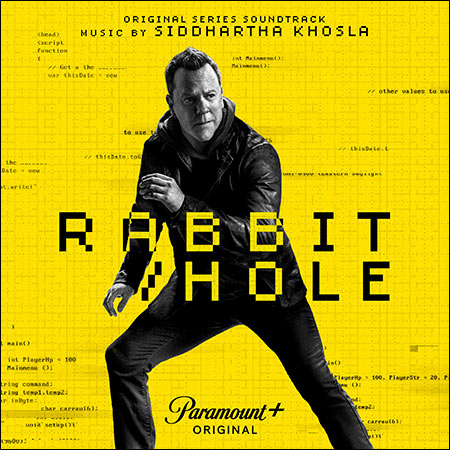 Обложка к альбому - Кроличья нора / Rabbit Hole
