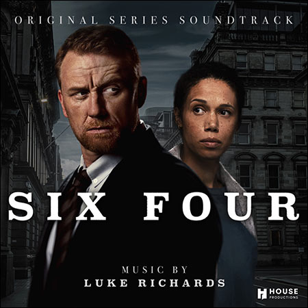 Обложка к альбому - Шесть Четыре / Six Four