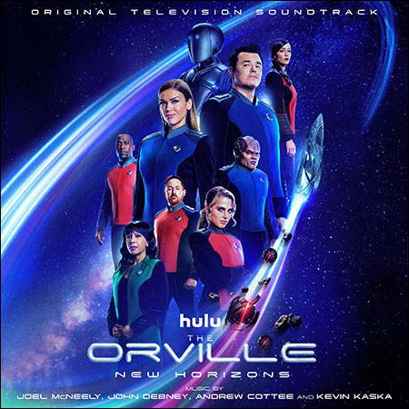 Обложка к альбому - Орвилл / The Orville: New Horizons