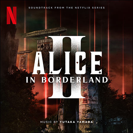 Обложка к альбому - Алиса в Пограничье 2 / Alice In Borderland 2