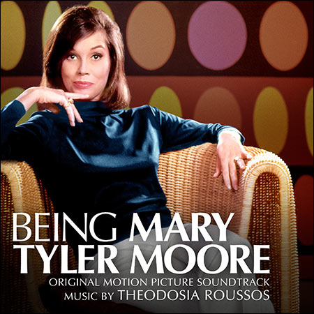 Обложка к альбому - Being Mary Tyler Moore