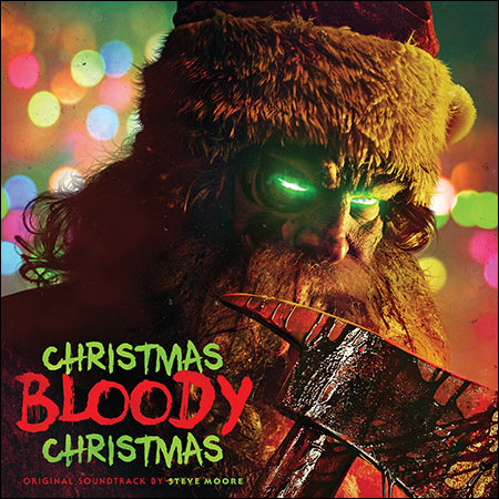 Обложка к альбому - Кровавое Рождество / Christmas Bloody Christmas