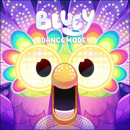 Обложка к альбому - Dance Mode!