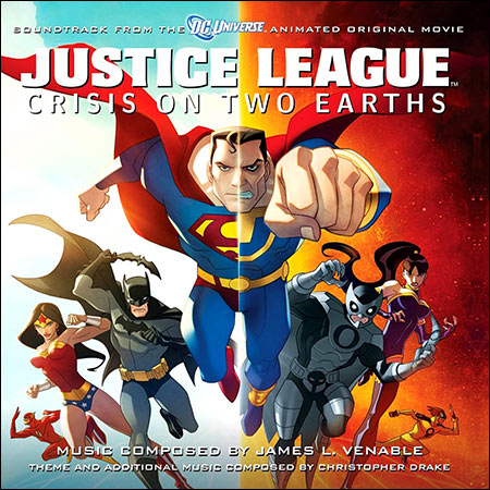Обложка к альбому - Лига Справедливости: Кризис двух миров / Justice League: Crisis on Two Earths