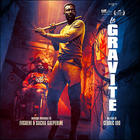 Обложка к альбому - Гравитация / La gravité