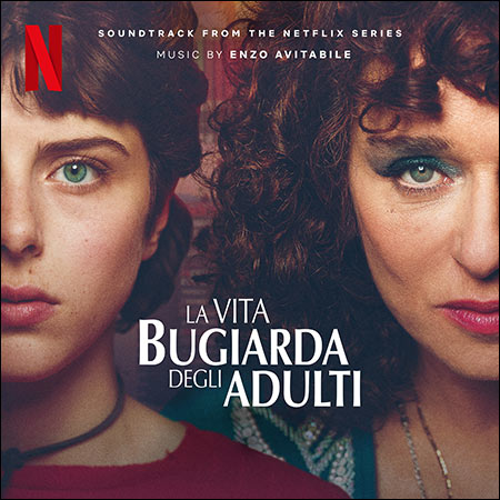 Обложка к альбому - Лживая взрослая жизнь / La Vita Bugiarda Degli Adulti