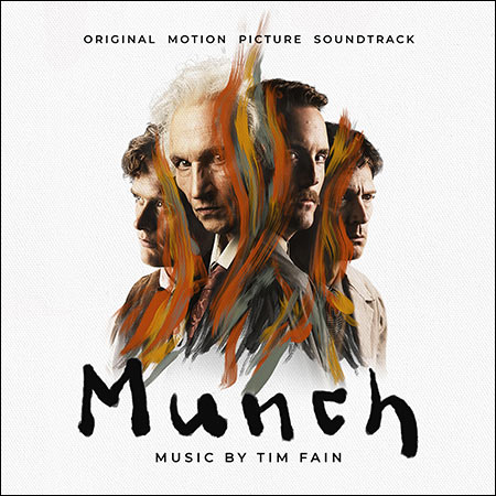 Обложка к альбому - Munch