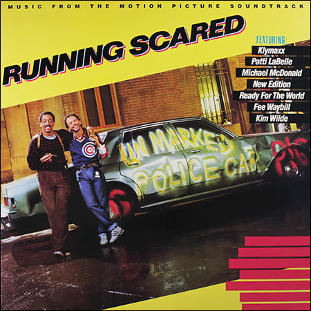 Обложка к альбому - Беги без оглядки / Running Scared (1986)