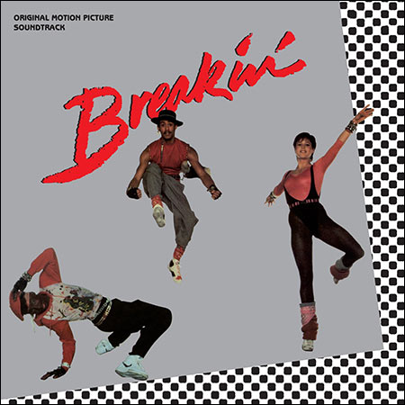Обложка к альбому - Брейк-данс / Breakin'