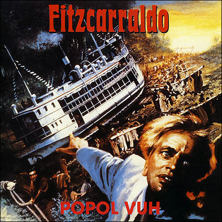 Обложка к альбому - Фицкарральдо / Fitzcarraldo