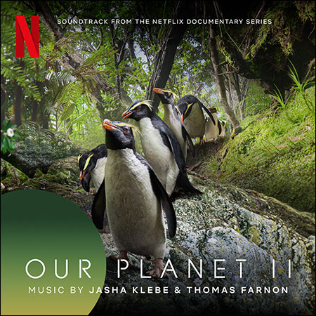 Обложка к альбому - Наша планета 2 / Our Planet II