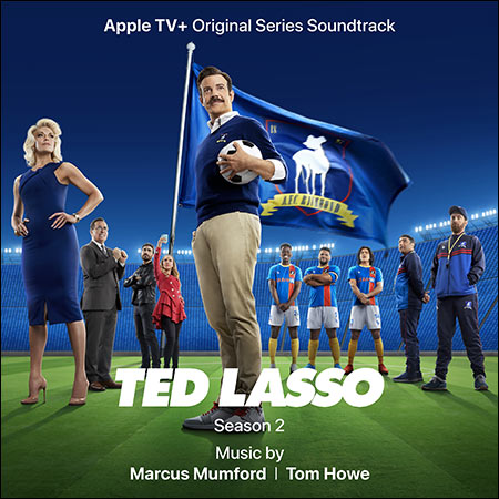 Обложка к альбому - Тед Лассо / Ted Lasso: Season 2