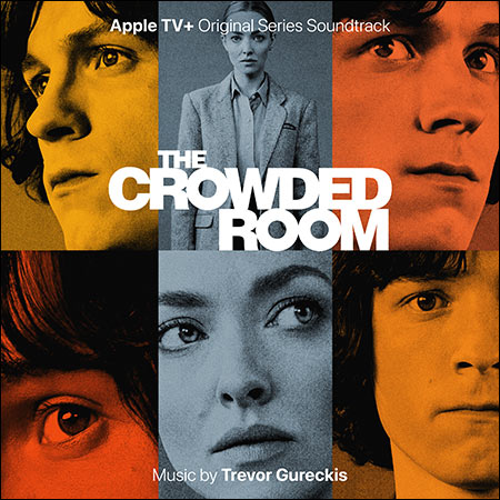 Обложка к альбому - Переполненная комната / The Crowded Room