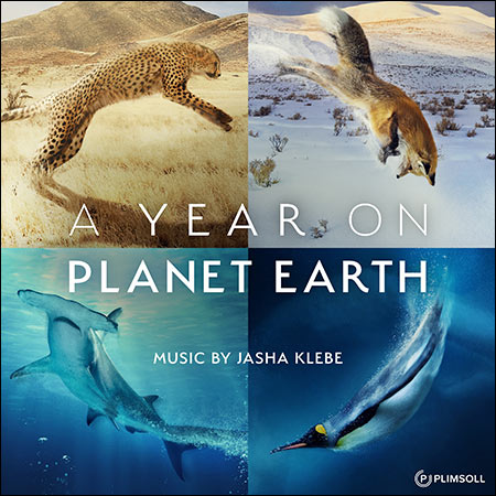 Обложка к альбому - Год на планете Земля / A Year On Planet Earth