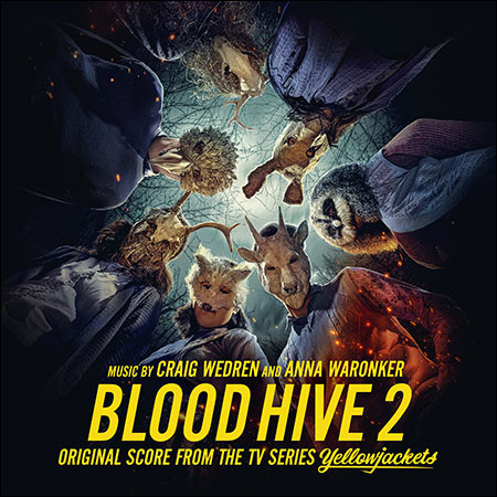 Обложка к альбому - Шершни / Blood Hive 2