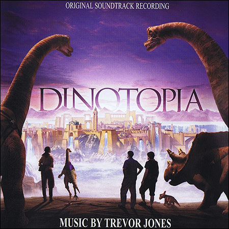 Обложка к альбому - Динотопия / Dinotopia