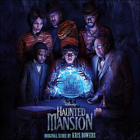 Обложка к альбому - Особняк с привидениями / Haunted Mansion (2023)
