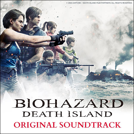 Обложка к альбому - Resident Evil: Death Island