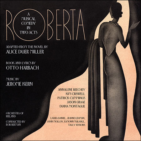 Обложка к альбому - Роберта / Roberta
