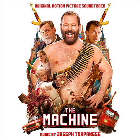 Обложка к альбому - Машина / The Machine