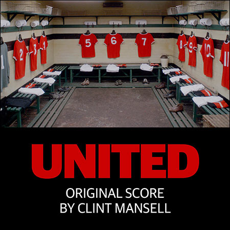 Обложка к альбому - Юнайтед. Мюнхенская трагедия / United