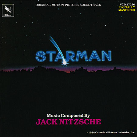 Обложка к альбому - Человек со звезды / John Carpenter's Starman