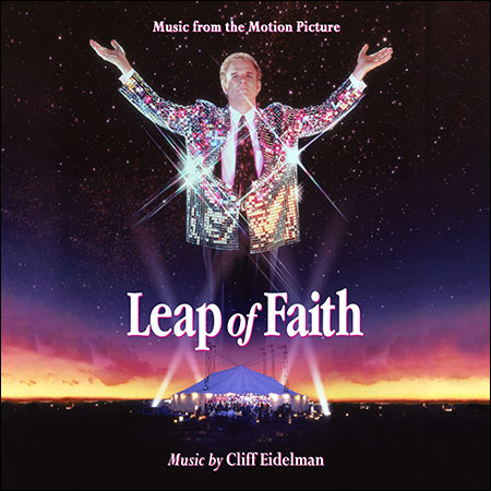 Обложка к альбому - Leap of Faith / Leap of Faith