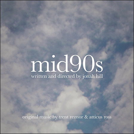 Обложка к альбому - Середина 90-х / Mid90s