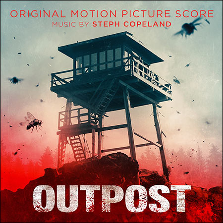 Обложка к альбому - Застава / Outpost