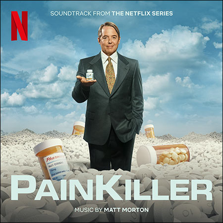 Обложка к альбому - Обезболивающее / Painkiller