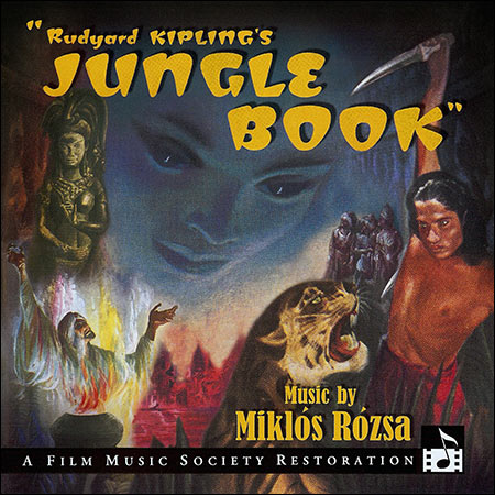 Обложка к альбому - Книга джунглей / Rudyard Kipling's Jungle Book