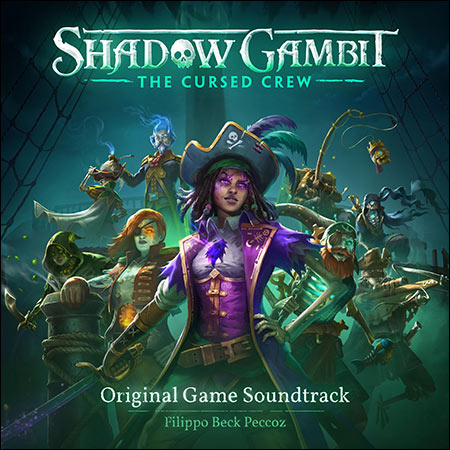 Обложка к альбому - Shadow Gambit: The Cursed Crew