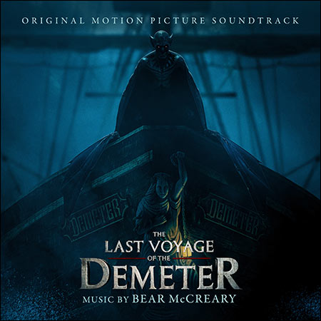 Обложка к альбому - Последнее путешествие Деметра / The Last Voyage of the Demeter