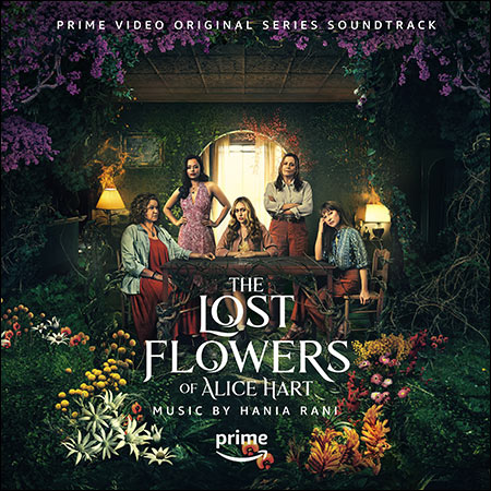 Обложка к альбому - Потерянные цветы Элис Харт / The Lost Flowers of Alice Hart
