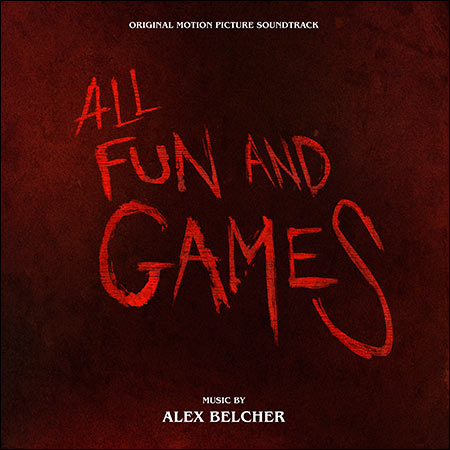 Обложка к альбому - Игра в прятки / All Fun and Games
