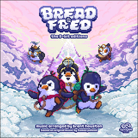 Обложка к альбому - Bread & Fred: The 8-Bit Editions