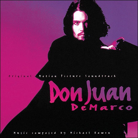 Обложка к альбому - Дон Жуан де Марко / Don Juan DeMarco