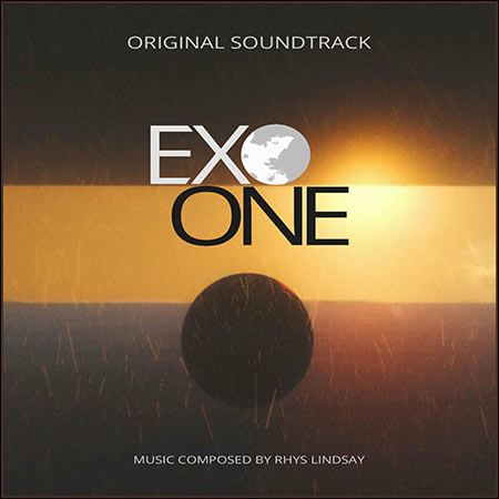 Обложка к альбому - Exo One