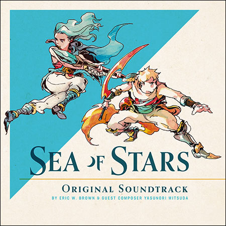Обложка к альбому - Sea of Stars