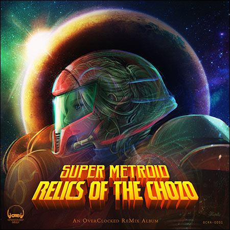 Обложка к альбому - Super Metroid: Relics of the Chozo (20th anniversary)