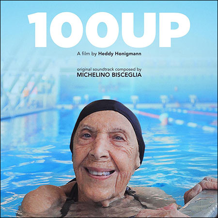 Обложка к альбому - 100 Up