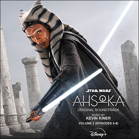 Дополнительная обложка к альбому - Асока / Ahsoka