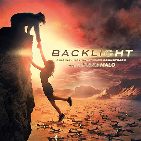 Обложка к альбому - Задний свет / Backlight