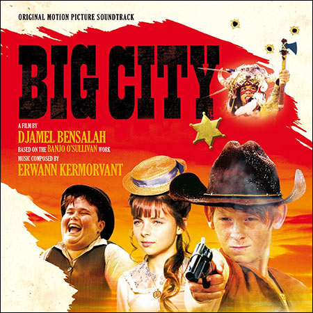 Обложка к альбому - Большой город / Big City