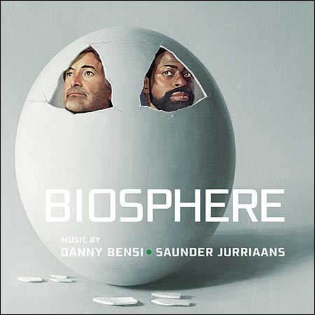 Обложка к альбому - Биосфера / Biosphere